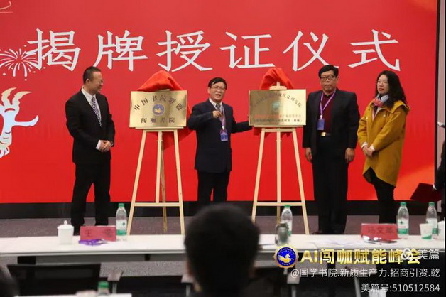 ���A���W(xu��)�c���|(zh��)���a(ch��n)����I(y��)�Ҹ߼�(j��)�����c�a(ch��n)���ںϻ��غ���