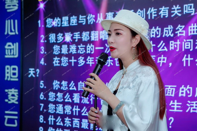 全球華語樂壇“情歌公主”張渼壹歌友會在北京