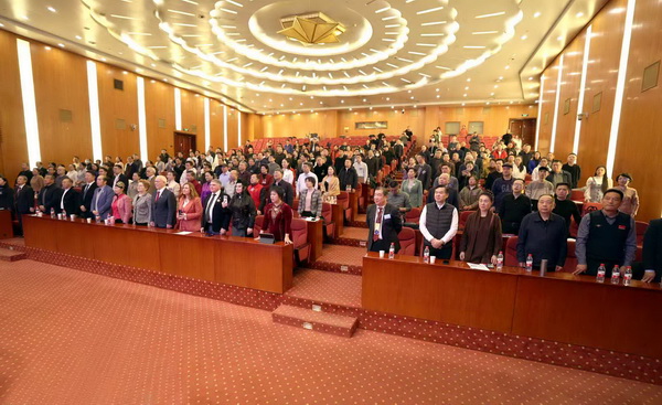 2025�W�������l(f��)չ���(hu��)���f(w��n)