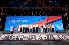 �Ƽ��A�Z(y��)�Ӱ�ˣ��ڰˌ���